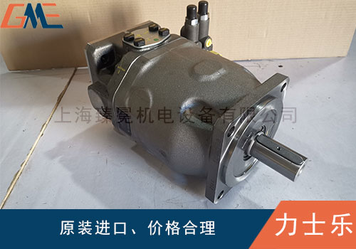 如何將力士樂液壓泵泄油口轉(zhuǎn)換為吸油口？