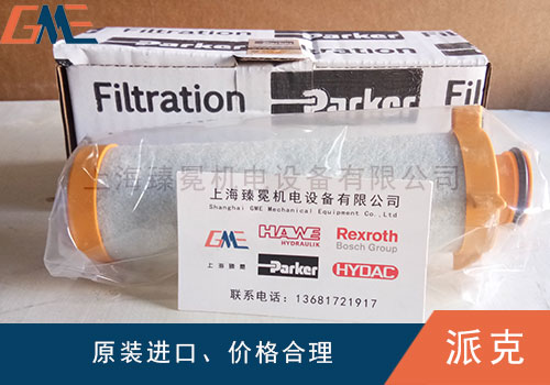 派克濾芯有哪些常見種類？