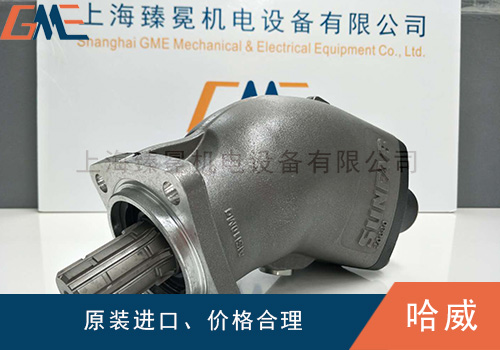 德國(guó)哈威SAP柱塞泵有什么用呢？
