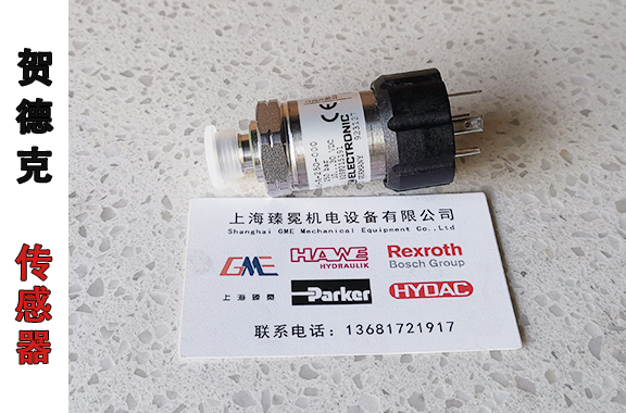 電力、交通運輸行業(yè)用賀德克HDA4746-A-400-000壓力傳感器